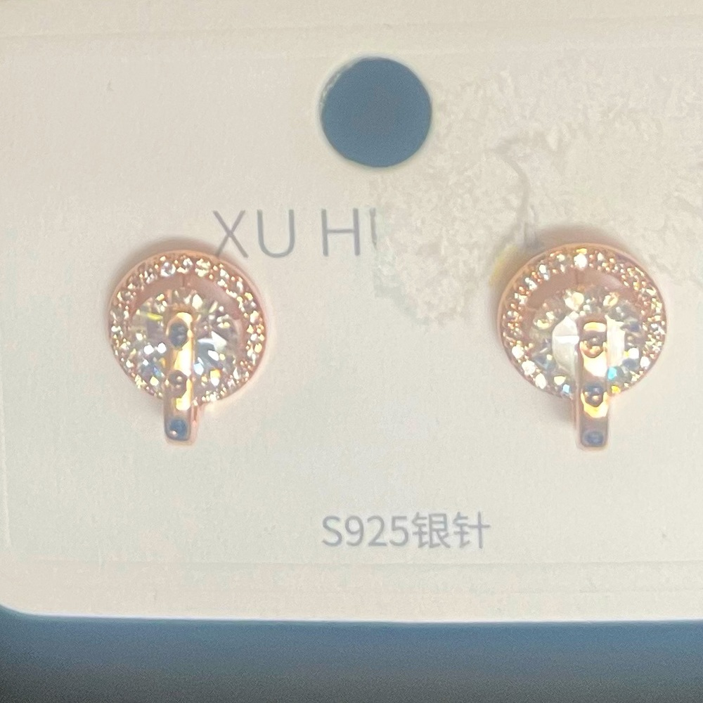 ✨Mix & Match: 2/$10, 5/$20✨ rose gold studs